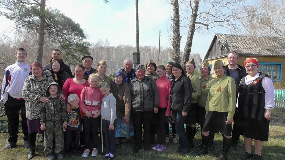 Открыть оригинальное изображение