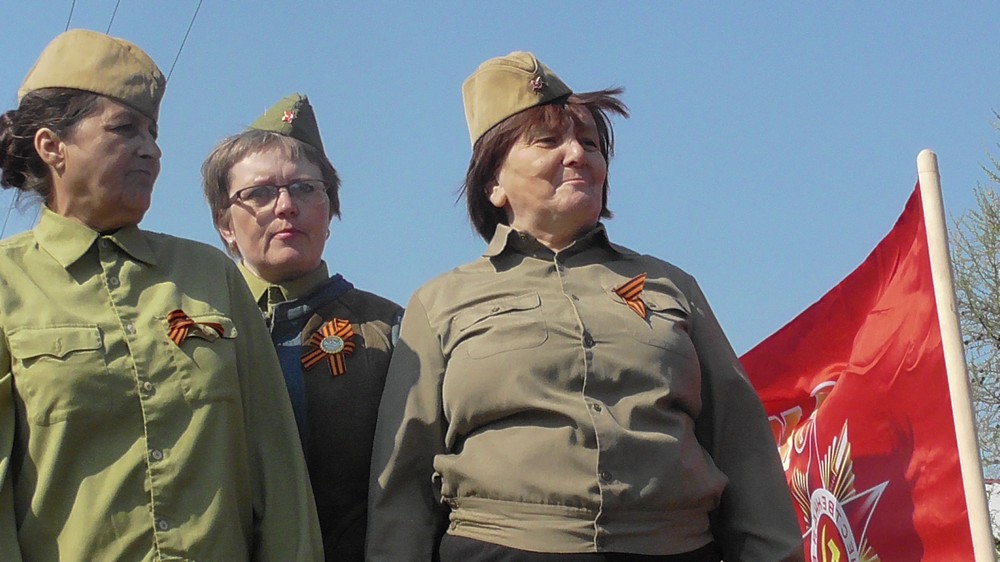 Открыть оригинальное изображение