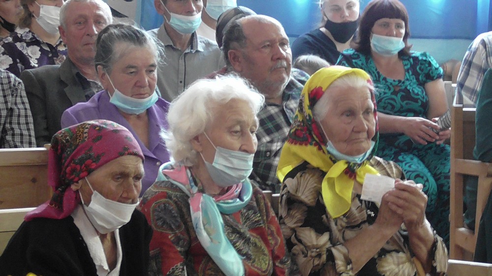 Открыть оригинальное изображение