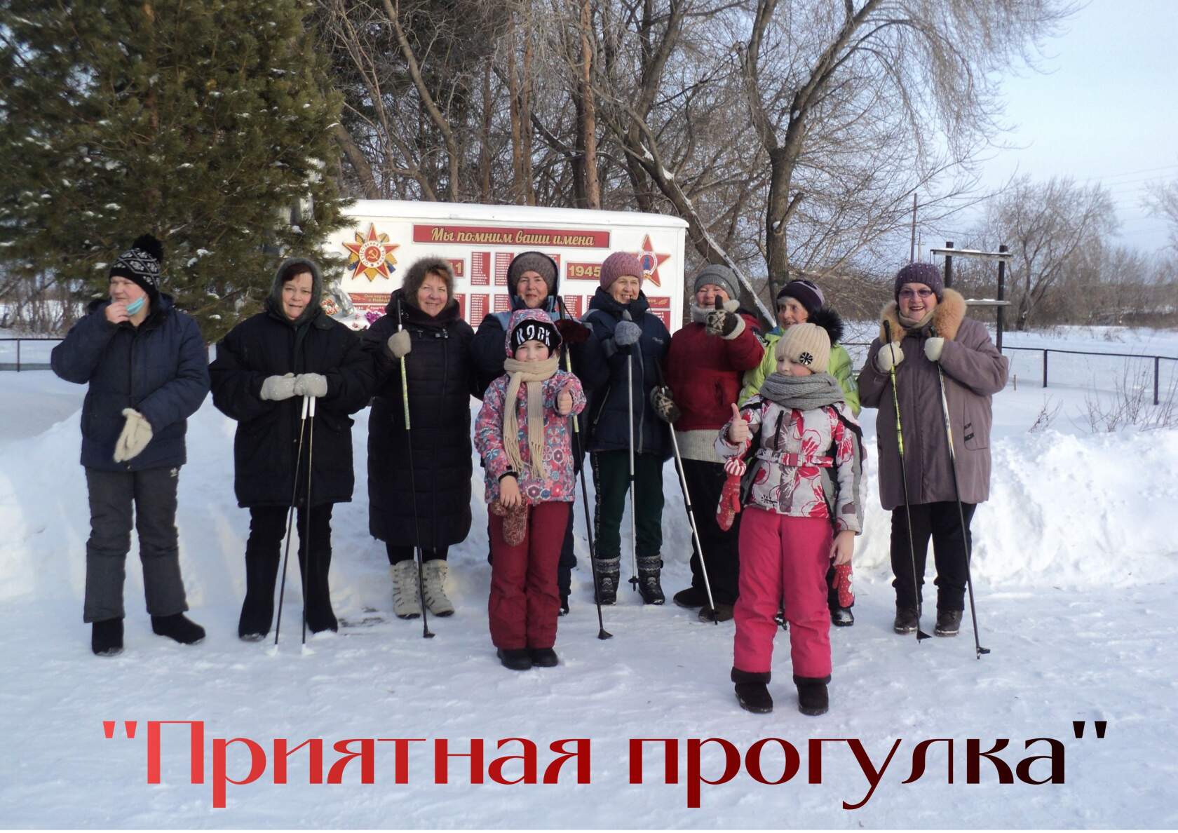 Открыть оригинальное изображение